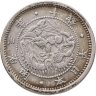 Купить Япония 10 сенов 1870