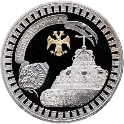 купить Либерия 5 долларов 2011 «Шапка Мономаха»
