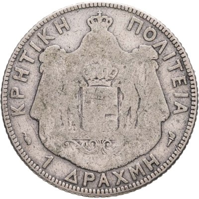 купить Крит 1 драхма (драхмн) 1901