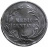 Купить Эквадор 1/2 сентаво 1890