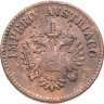 Купить Ломбардия-Венеция 10 чентезимо (centesimi) 1852 V - Венеция