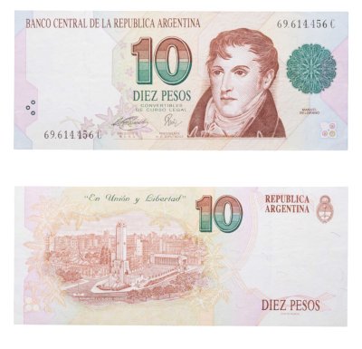 купить Аргентина 10 песо 1992-1997 года (Pick 342b(1)