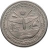Купить Маршалловы острова 5 долларов (dollars) 1988 "Космический корабль "Discovery""