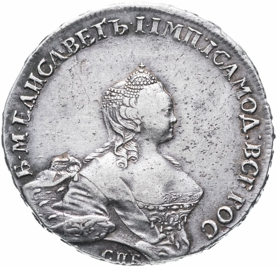 Монета 1736 Елизавета рубль