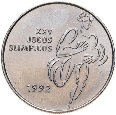 купить Португалия 200 эскудо (escudos) 1992 XXV летние Олимпийские Игры, Барселона 1992