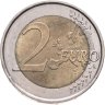 Купить Испания 2 евро 2018 "50-летие короля Филиппа VI"