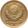 Купить 1 копейка 1939