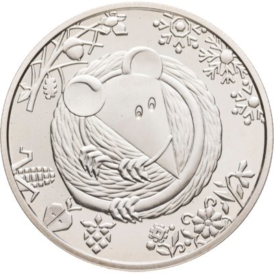 купить Украина 5 гривен 2020 год крысы