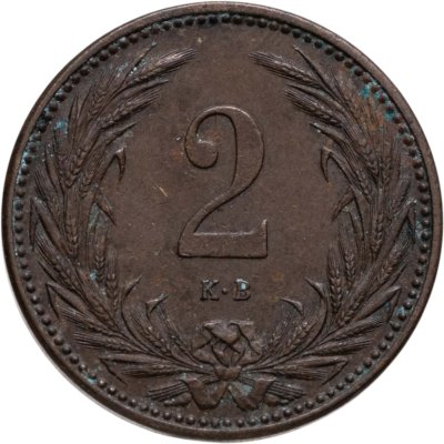 купить Венгрия 2 филлера (filler) 1901