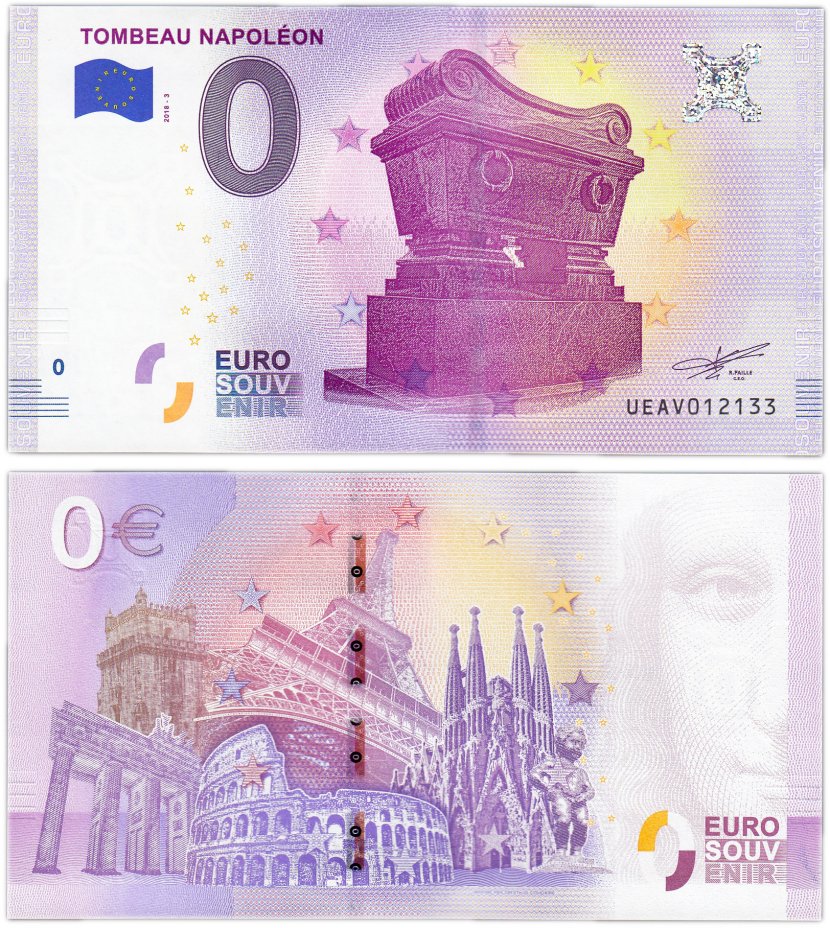 купить 0 евро (euro) "Гробница Наполеона I" 2018 3-я серия (NEW)