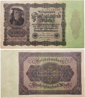 купить Германия, Веймарская республика 50000 марок 1922