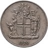 Купить Исландия 10 крон (kronur) 1970