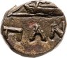 Купить Боспор Киммерийский, Перисад IV., Обол чекан Пантикапей 150 -140 год до н.э. (Голова Аполлона в венке вправо/Лук в горите)