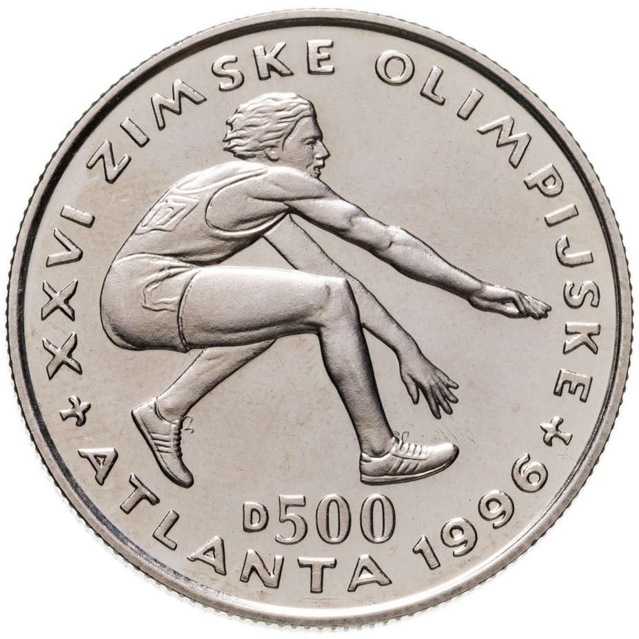 купить Босния и Герцеговина 500 динаров (dinara) 1996 "XXVI летние Олимпийские Игры, Атланта 1996 - Прыжки в длину"