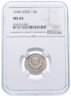 Купить 15 копеек 1940 в слабе NGC MS64