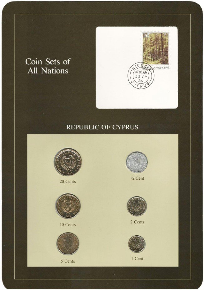 купить Серия "Наборы монет всех стран мира" - Кипр (набор из 6 монет и 1 марки в буклете)