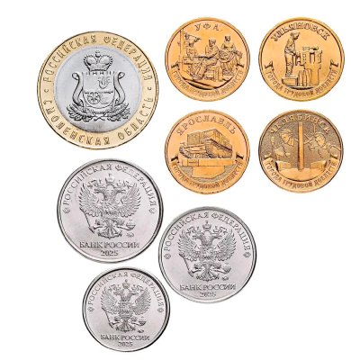 купить Набор из 8 новинок РФ 2025 года. 10 рублей Города трудовой доблести 4 шт.+ Смоленская область + оборотные монеты 3 шт.