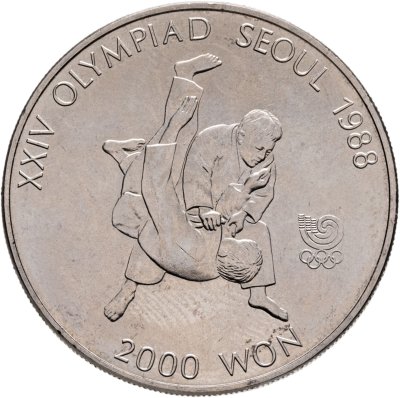 купить Южная Корея 2000 вон (won) 1987 "XXIV летние Олимпийские Игры, Сеул 1988 - Дзюдо"