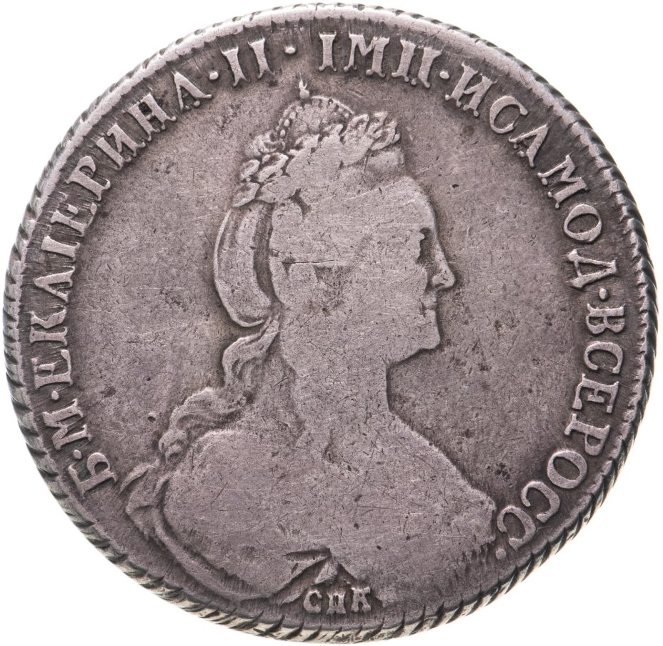 Монета Екатерины II 1 рубль 1777 СПБ-ФЛ стоимостью 23513 руб.