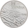 Купить Украина 2 гривны 2015 "Алешковские пески"