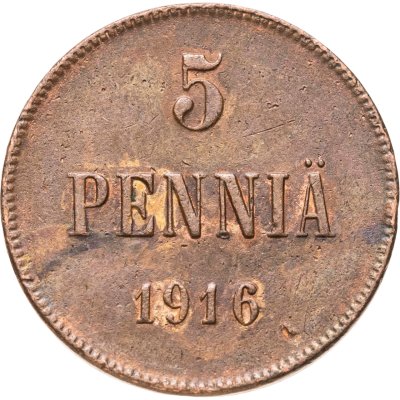 купить 5 пенни (pennia) 1916 Российская Финляндия