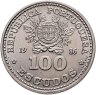 Купить Португалия 100 эскудо (escudos) 1986 "Чемпионат мира по футболу 1986, Мексика"