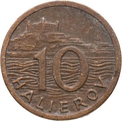купить Словакия 10 геллеров (halierov) 1939