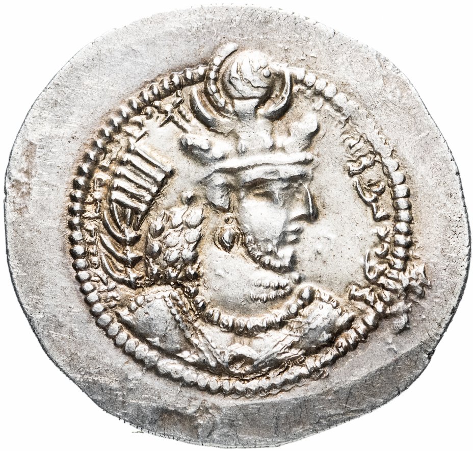 купить Сасаниды,  Йездигерд II, 439-457 годы, Драхма.