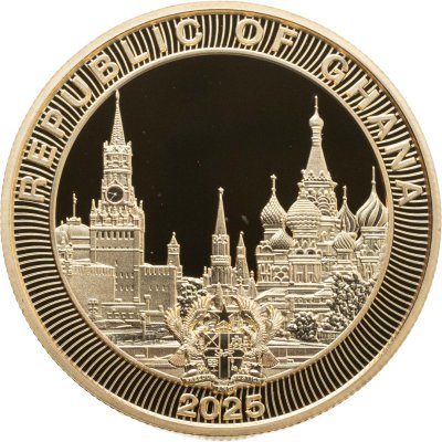 купить Гана 1 Седи 2025 " Красная площадь, Москва" в коинкарте