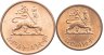 Купить Эфиопия набор из 2-х монет: 1 и 5 центов (cents) 1944