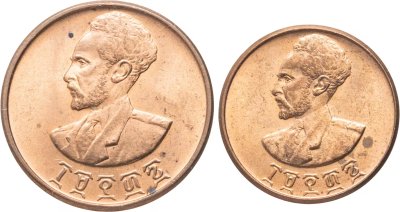 купить Эфиопия набор из 2-х монет: 1 и 5 центов (cents) 1944