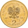 Купить Польша 2 злотых 2004 "60 лет Варшавского восстания"