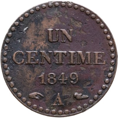 купить Франция 1 сантим 1849