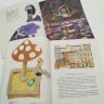 Купить Набор из 5-ти детских книг (А. Шибаев "Лучше дела не найти", С. Вольф "Принц из 1"а", В. Маяковский "Эта книжечка моя про моря и маяк", В. Драгунский "Он живой и светится", Б. Алмазов "Презент"), бумага, печать, Издательство «Детская литература» (Детгиз), СССР, 1982-1987 гг.
