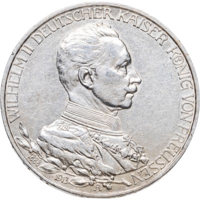 купить Германия (Империя) 3 марки (mark) 1913 A 25 лет правлению Вильгельма II Пруссия
