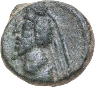 купить Парфянское царство, Фраат IV, 38-2 годы до Р.Х., Халк.