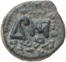 Купить Парфянское царство, Фраат IV, 38-2 годы до Р.Х., Халк.