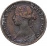 Купить Великобритания 1 фартинг 1860-1895, случайная дата