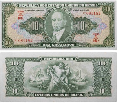 купить Бразилия 10 крузейро 1966-1967