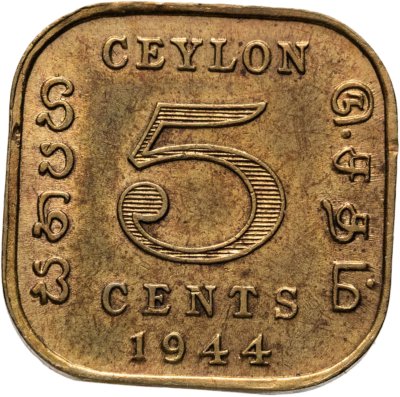 купить Цейлон 5 центов (cents) 1944