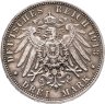 Купить Германская империя, Саксония 3 марки (mark) 1913 "100 лет битвы при Лейпциге (битве народов)"