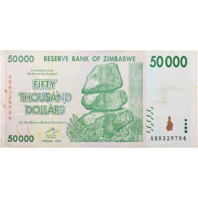 купить Зимбабве 50000 долларов 2008