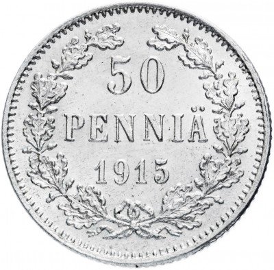 Купить 50 пенни 1915 S, монета для Финляндии