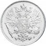 Купить 50 пенни 1915 S, монета для Финляндии