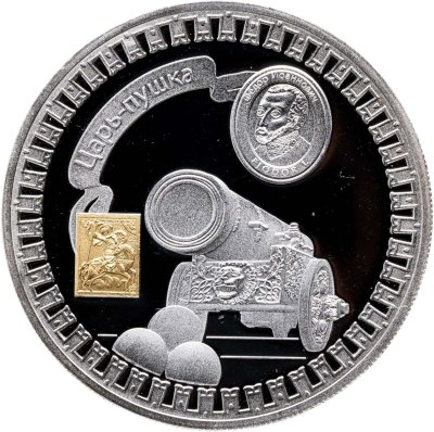 купить Либерия 5 долларов 2011 «Царь-пушка»