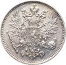Купить 50 пенни (pennia) 1914 S Российская Финляндия