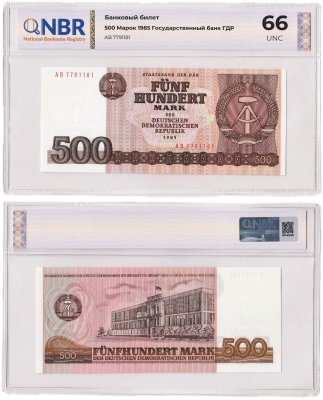 купить Германия ГДР 500 марок 1985 в слабе NBR UNC66