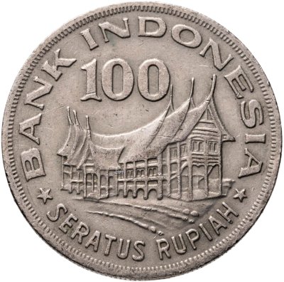 купить Индонезия 100 рупий (rupiah) 1978 "Лес для процветания"