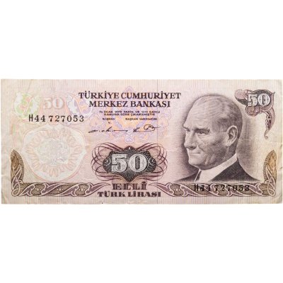 купить Турция 50 лир 1970 год (1976) (Pick 188(1)