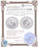 Купить Австралия 1 доллар (dollar) 2007 UNC "Китайский календарь - Год крысы 2008 Лунар - лунный календарь"